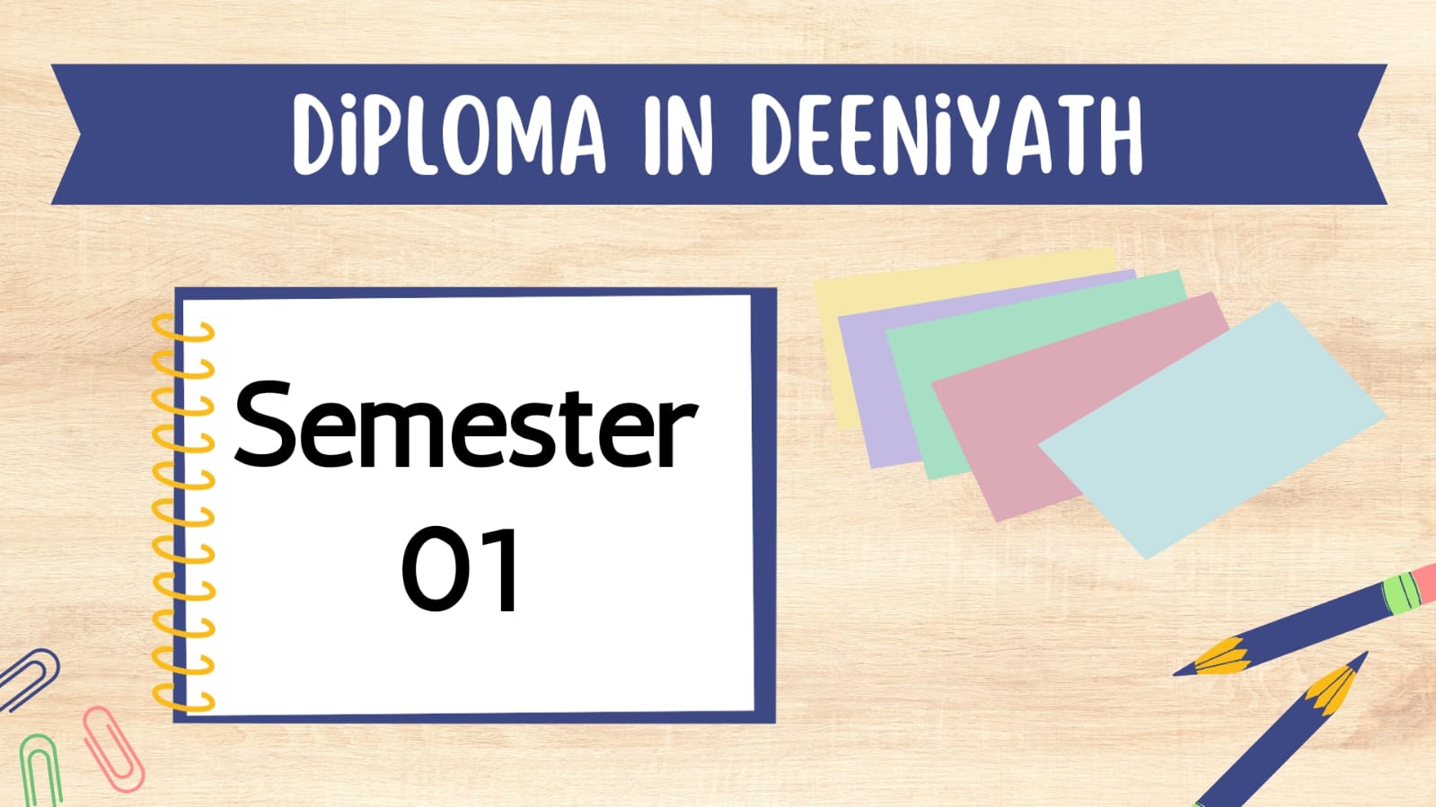 Protected: Diploma in Deeniyath (Semester 01)