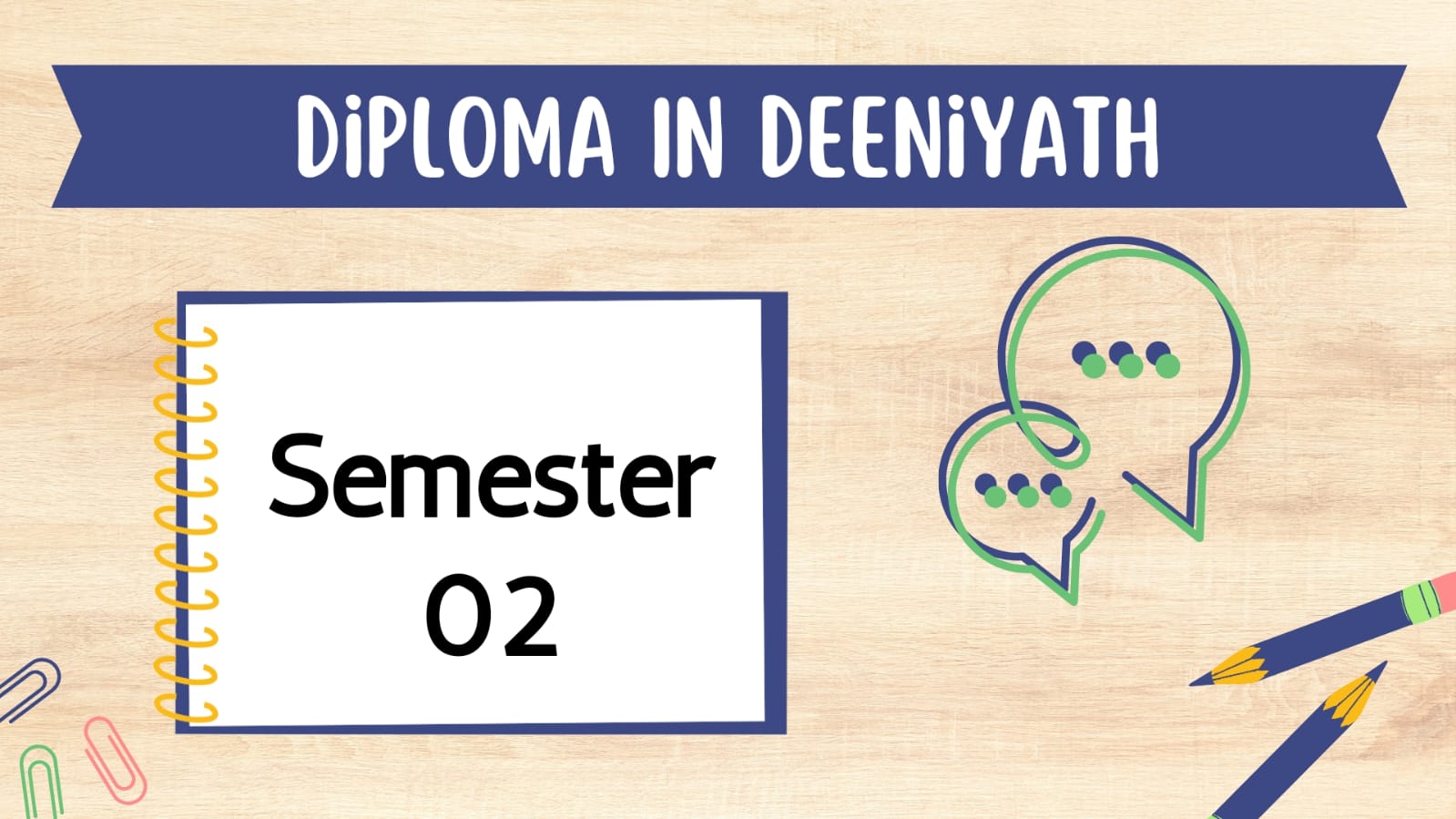 Protected: Diploma in Deeniyath (Semester 02)