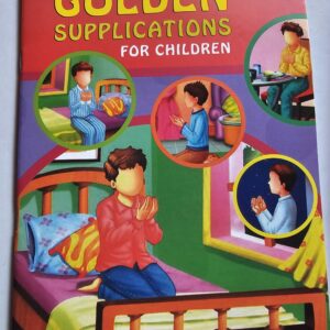 Golden Supplications For Children