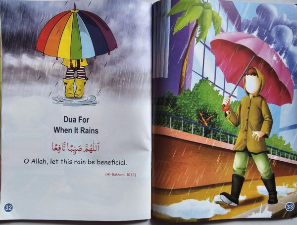 Golden Supplications For Children - Image 4