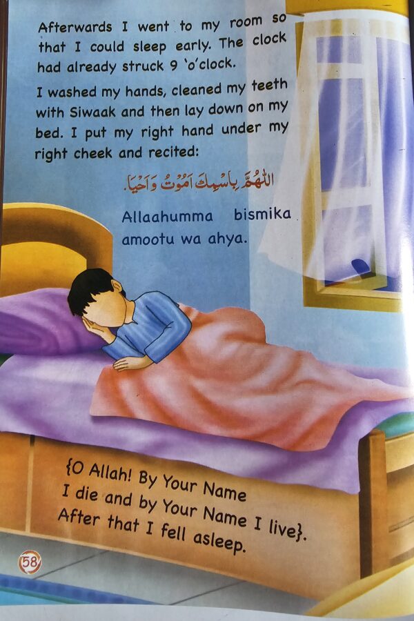 A day in the life of MUSLIM CHILD - Image 3