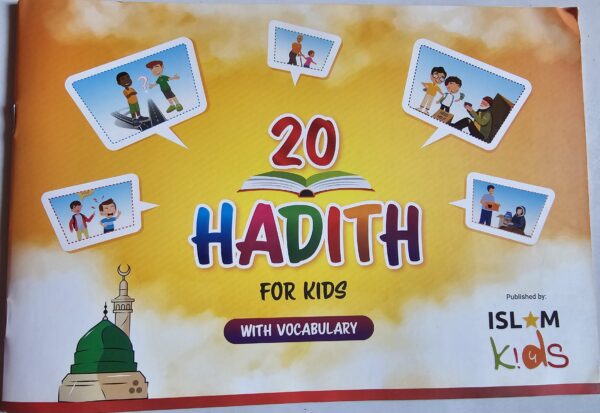20 Hadith For Kids - Image 2