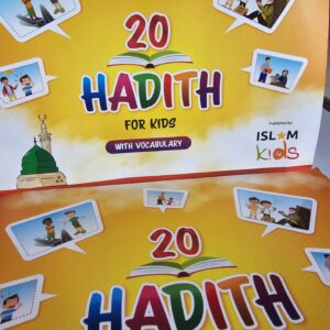 20 Hadith For Kids