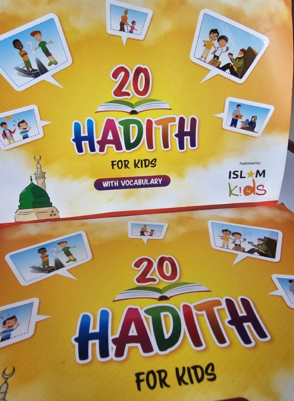 20 Hadith For Kids