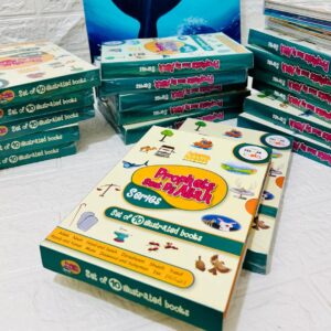 Prophet's Stories for Kids