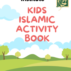 Ieman and Activity Book for Kids