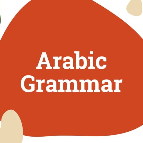 Arabic Grammer